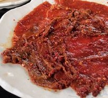 Snowy Region Spicy Beef
