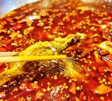 Sichuan Frog and Catfish Stir-fry