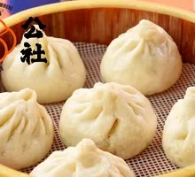 Xiaolongbao