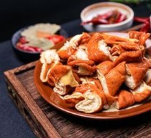 Pork Intestines