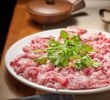 Live Rabbit Dish
