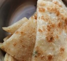 Scallion Oil Flatbread