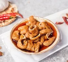 Special Fresh Intestines