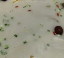 Mutton Bone Soup Pot