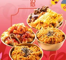 Spicy Kimchi Noodles with Fried Chicken for Two