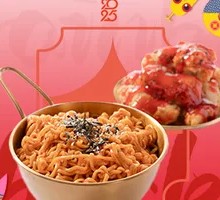 Happy Ramen with Fried Chicken