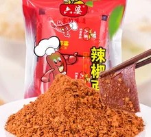 Liupu Spicy Package