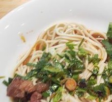 Braised Spicy Beef Noodles