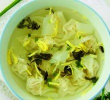 Bamboo Shoot Dumplings