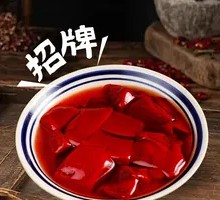 Special Cold Pot Blood Cake