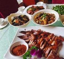 Fragrant Duck