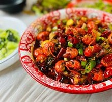 Spicy Pao Pao Shrimp