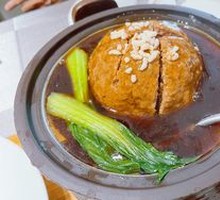 Signature Handmade Lion's Head Meatballs