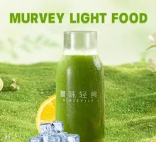 Kale Vegetable Juice