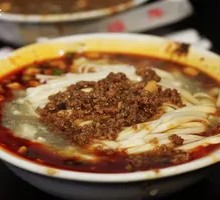 Tofu Skin Noodles