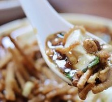 Beef Tofu Pudding