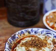 Dan Dan Noodles