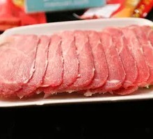 Old Meat Slice