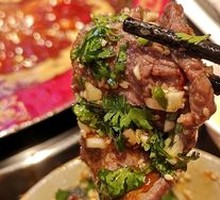 Spicy Beef