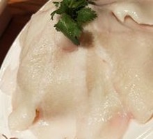 Premium Yellow Tripe