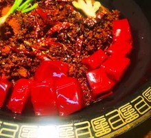 Red Pot