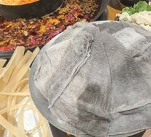 Youjia Du Antimony Pot Beef Tripe