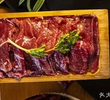 Tender Beef