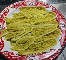 Premium Layered Tripe