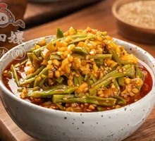 Spicy Oil Mixed Gongcai