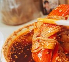 Daqi Crab Stick