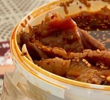 Australian Beef
