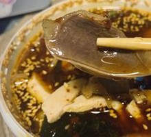 Tripe from the stomach of cattle