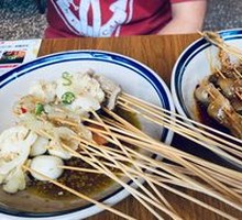Sichuan Pepper Chicken in Broth