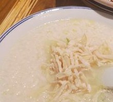 Chicken Soup with Rice
