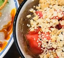 Brown Sugar Glutinous Rice Balls with Ice Jelly