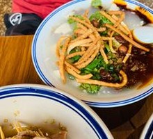 Leshan Tofu Brain