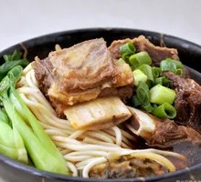 Beef Noodles