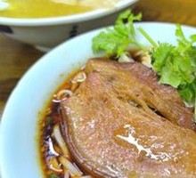 Large Meat Noodles