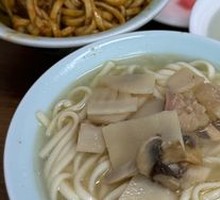 Seafood Noodles