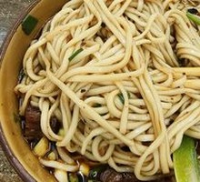 Braised Beef Noodles