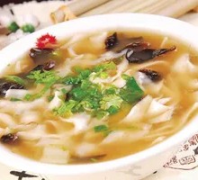 酸菜刀削面