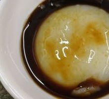Cold Rice Cake