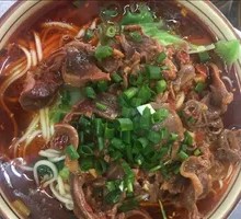 Sichuan-style Pepper Chicken Offal Noodles