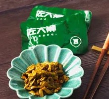 Zo Dashishi Sour Pickled Beans