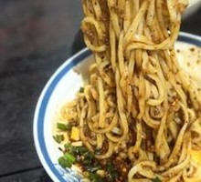 Vegetarian Pepper Sauce Noodles