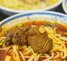 Pork Rib Noodles