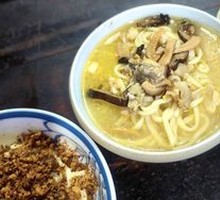 Seafood Noodles