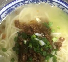 清汤杂酱面
