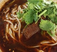Beef Noodles