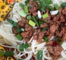 Dan Dan Noodles